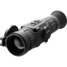 Тепловизионный прицел IRAY SAIM SCL 35W SSCL35W